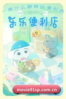 粉丝基数飙升